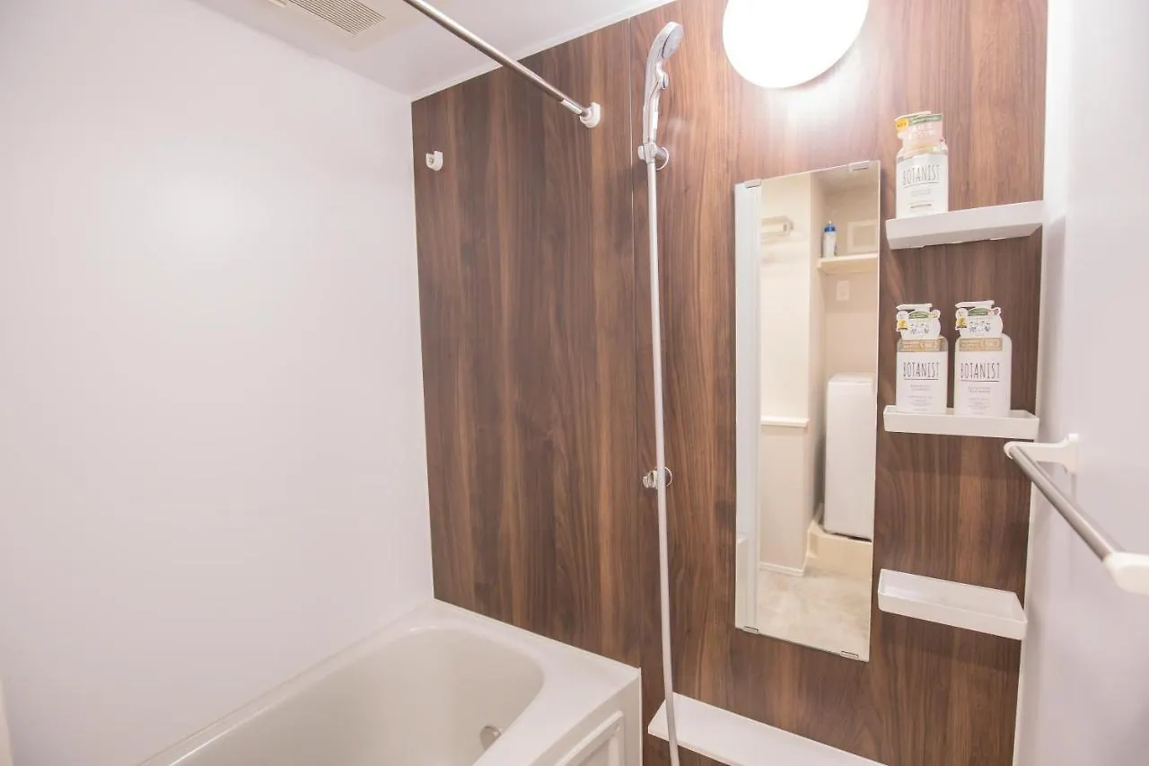 The Most Comfortable And Best Choice For Accommodation In Yoyogi Sos5 Tokio Apartament