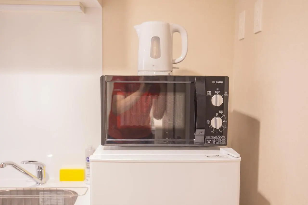 The Most Comfortable And Best Choice For Accommodation In Yoyogi Sos5 Tokio Japonia