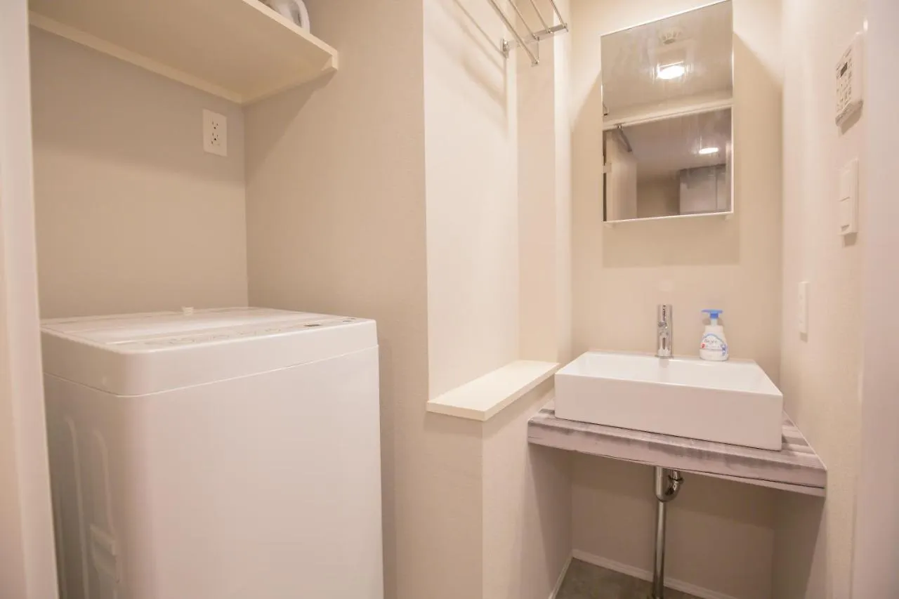 Apartament The Most Comfortable And Best Choice For Accommodation In Yoyogi Sos5 Tokio Japonia