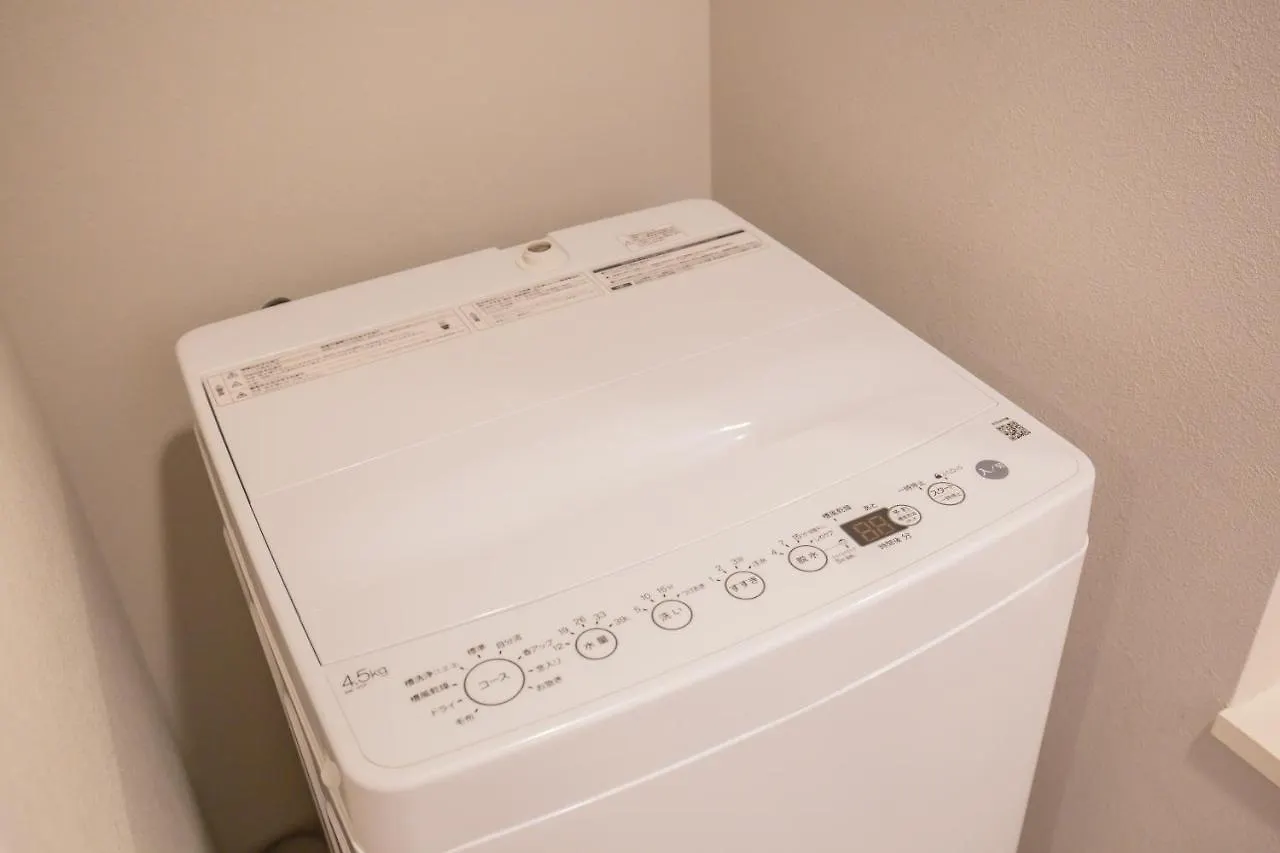 The Most Comfortable And Best Choice For Accommodation In Yoyogi Sos5 Tokyo